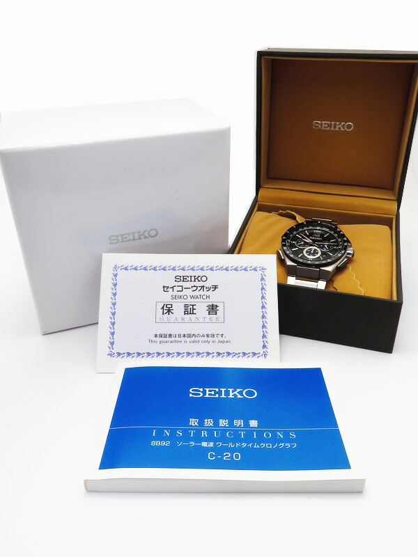 SEIKO クロノグラフ ブラック腕時計 セイコー 8B92-0AE0 SEIKO クロノ