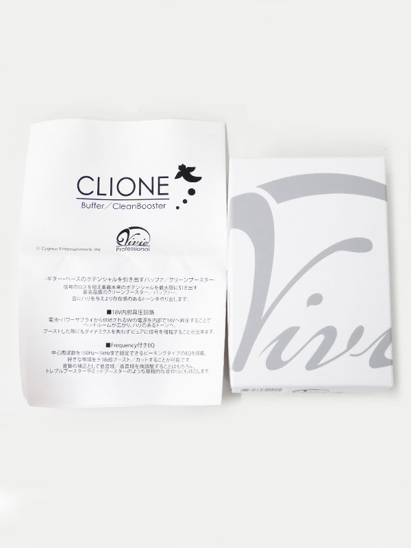 Vivie】ビビ―『クリーンブースター』CLIONE エフェクター 1週間保証
