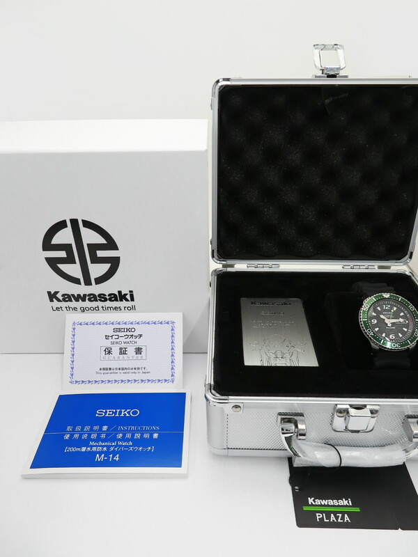 SEIKO】セイコー『Kawasaki×SEIKO Ninja ZX-10Rウォッチ』SZEL009 4R36