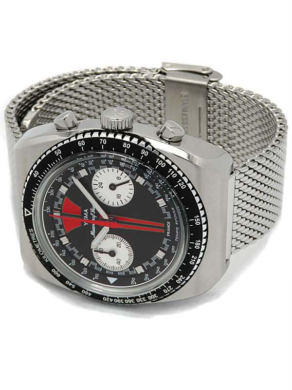 YEMA】イエマ『ミーングラフ ルパンモデル スーパー R70』YMHF1576-LM