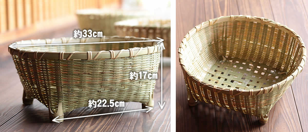楽天市場】籐巻茶碗籠【竹 かご カゴ 籠 椀かご 竹細工 雑貨】 : 虎