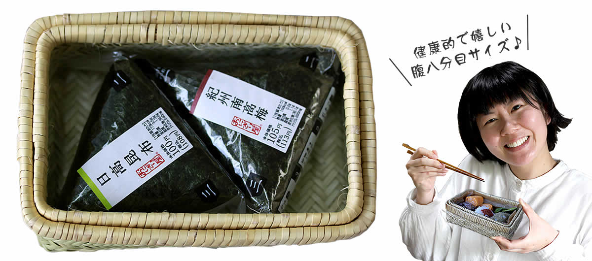 楽天市場】【国産】スズ竹弁当箱（篠竹） 竹 弁当箱 ランチボックス