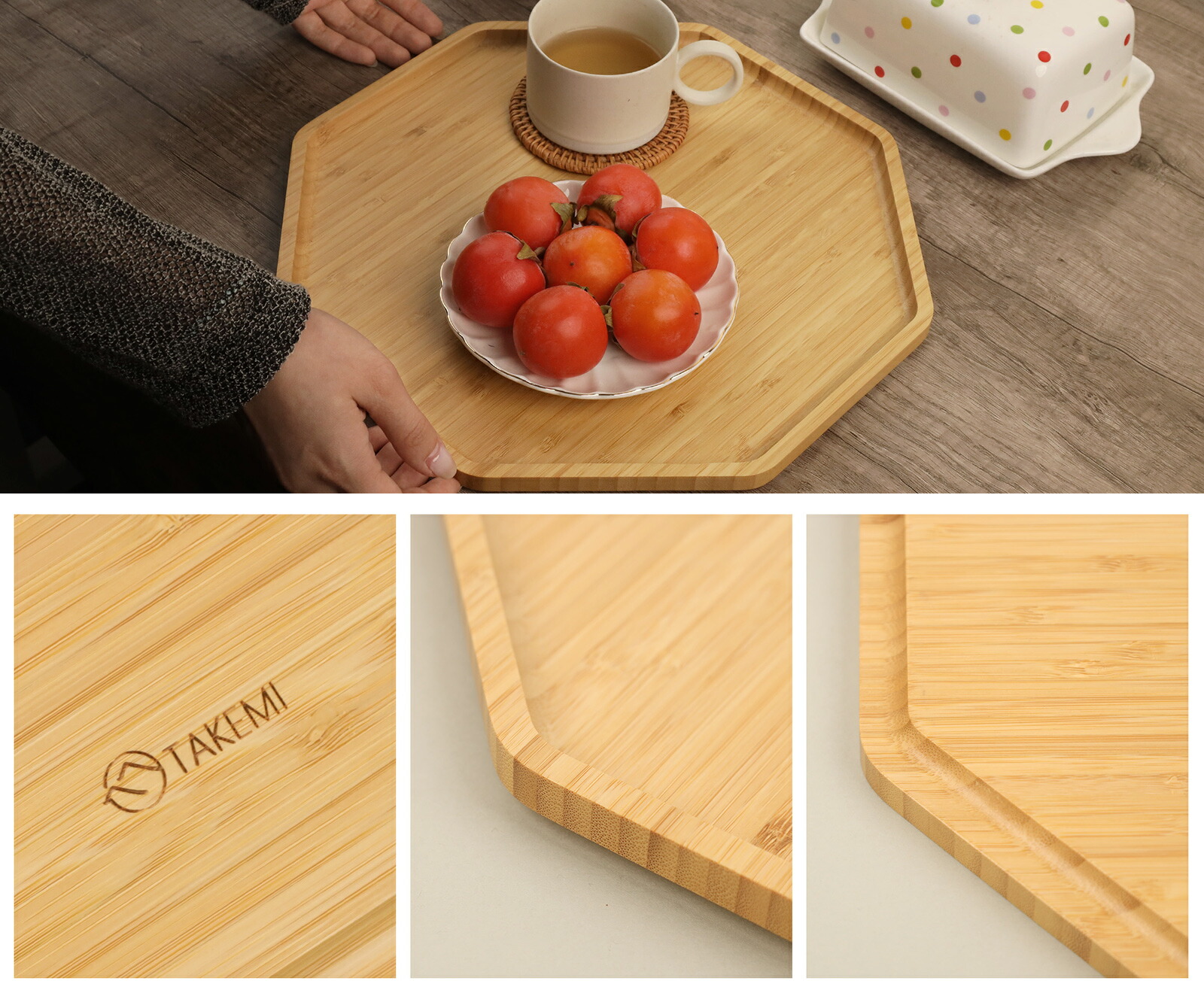 楽天市場】竹美TAKEMI 八角トレー 32cm 竹製 お盆 トレー 木製 カフェ