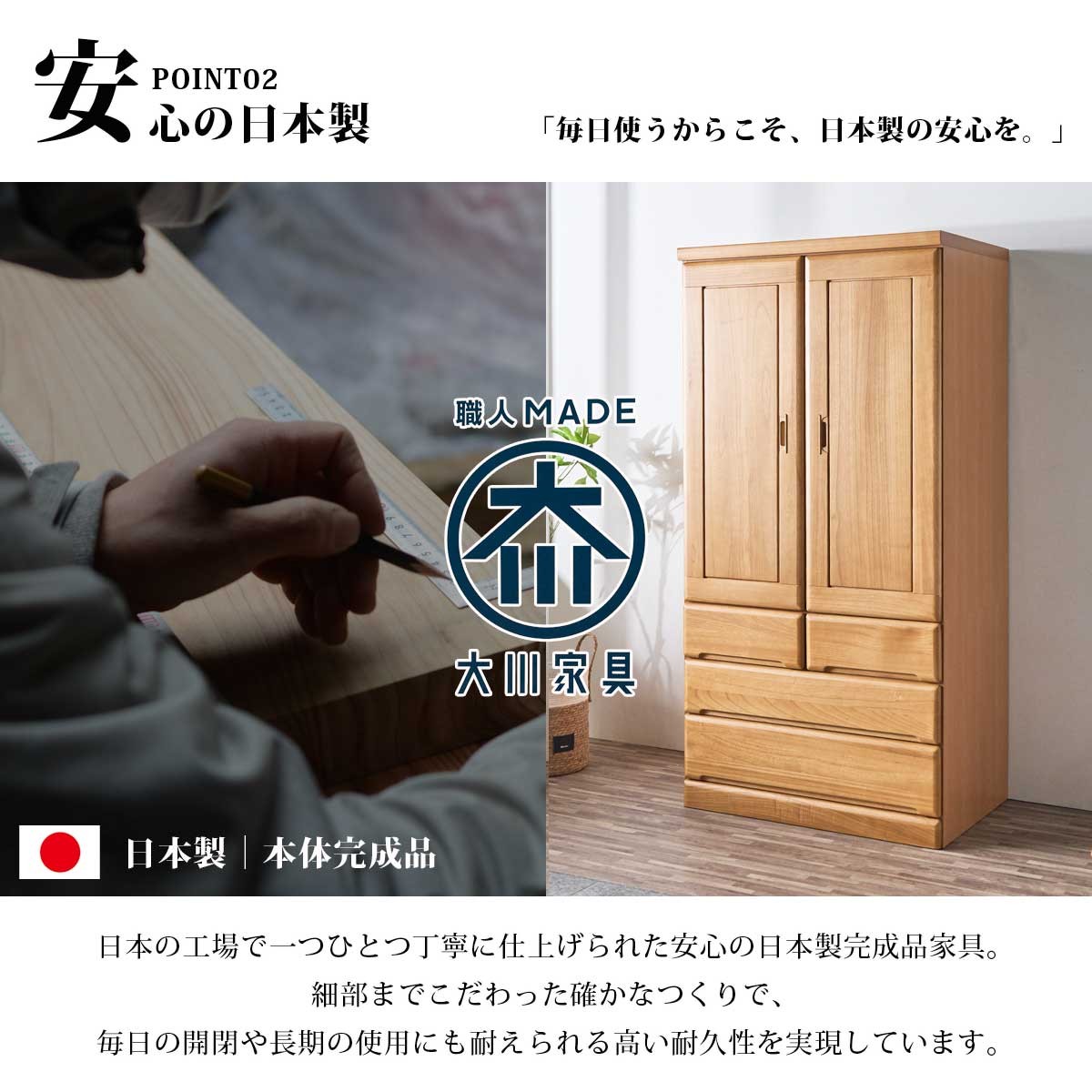 楽天市場】ワードローブ クローゼット タンス 完成品 ロッカータンス