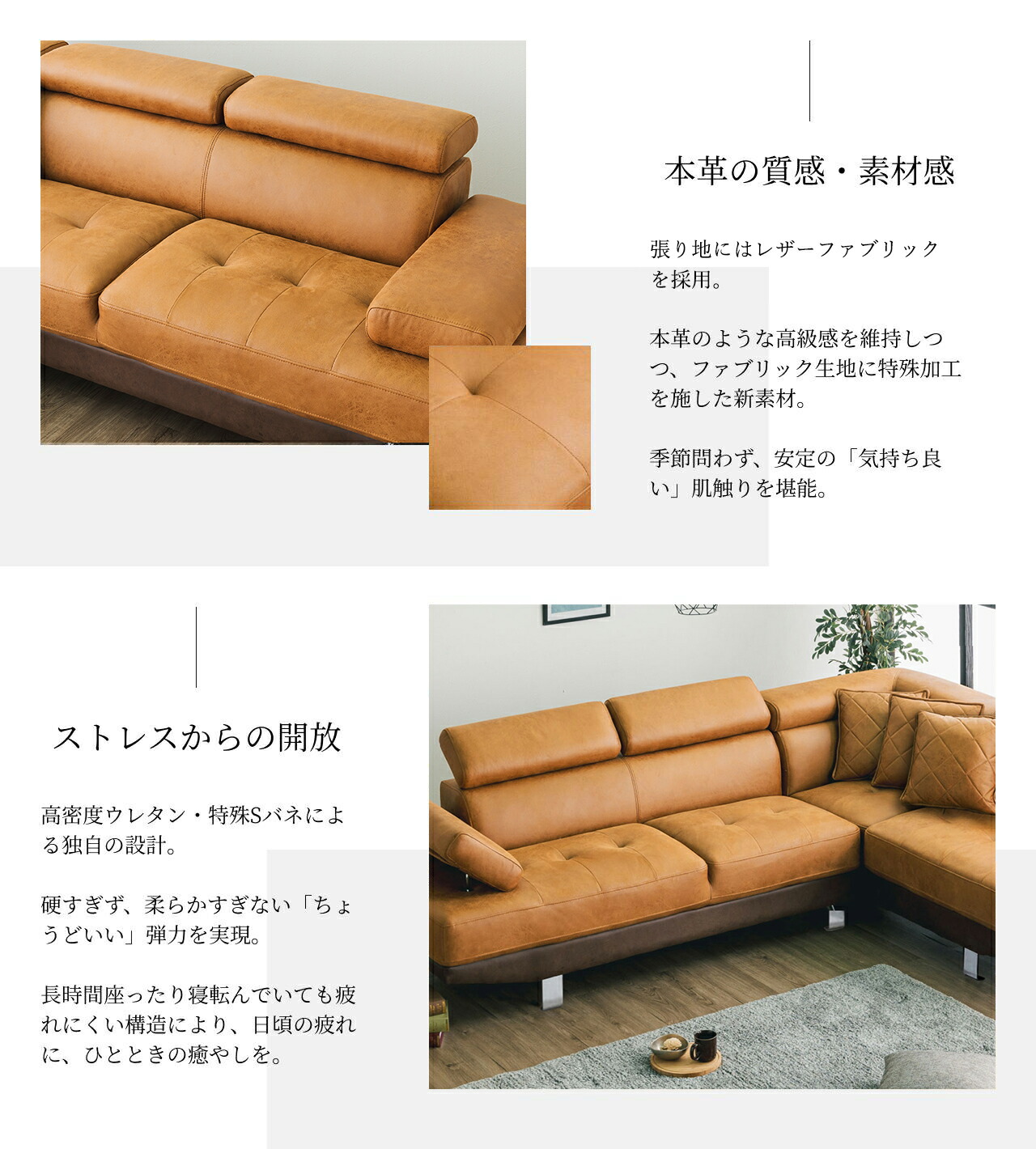 カウチソファー ソファ 3人掛け 3人用 大きい ダイニングソファー