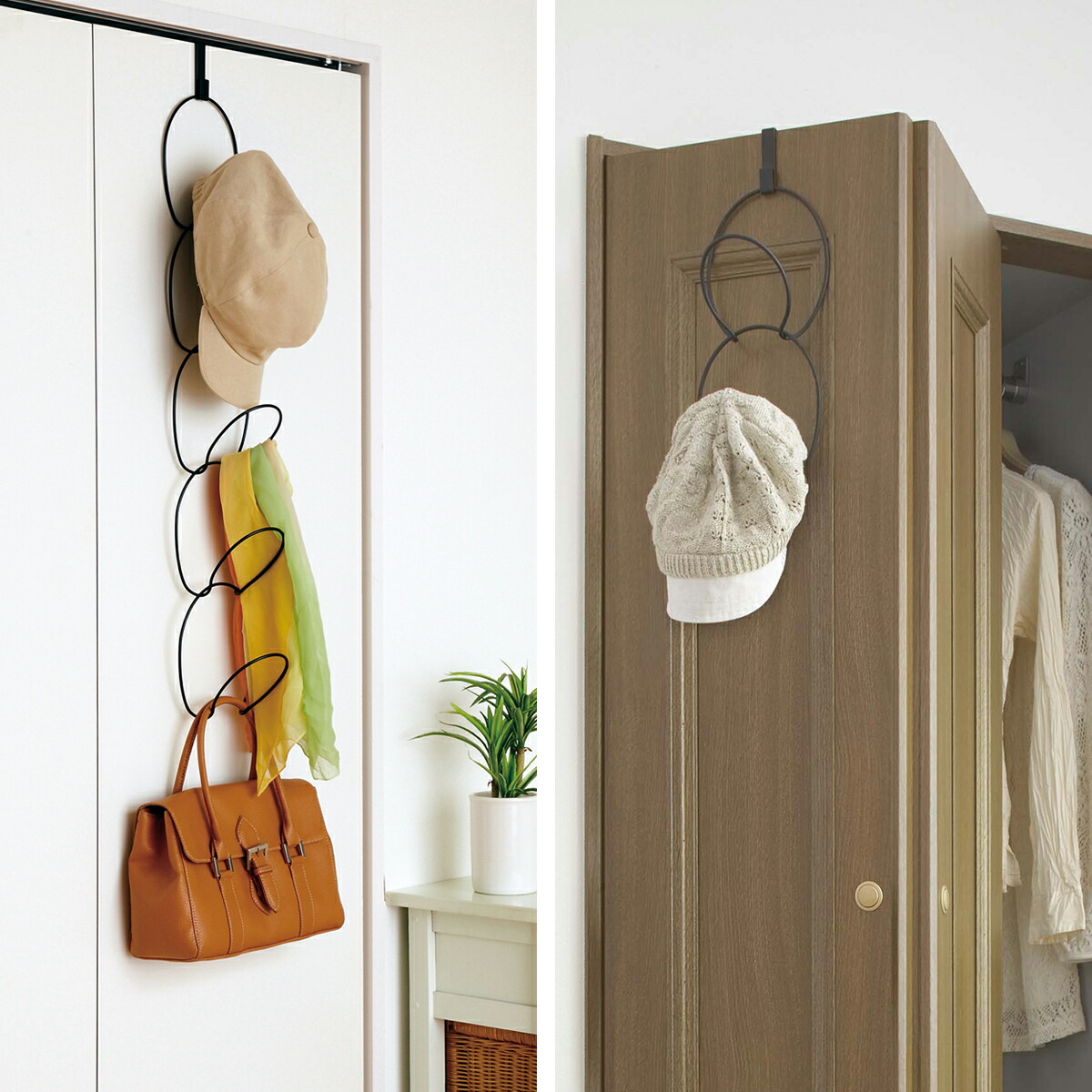 楽天市場】[ ジョイントハンガー リングス ] 山崎実業 壁掛け おしゃれ