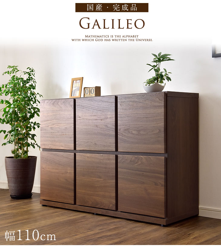 楽天市場】【25日0時~クーポン3%引】 国産 完成品 キャビネット 木製