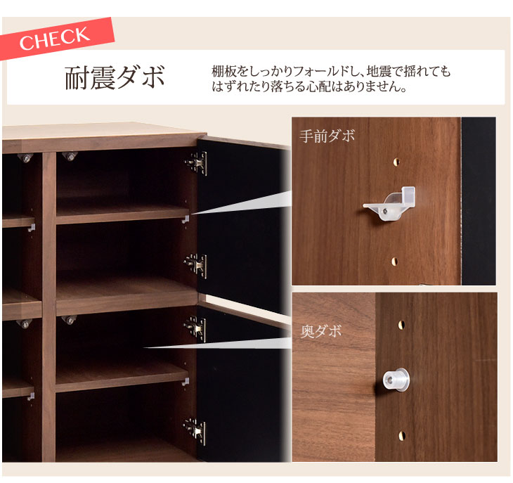 楽天市場】【本日クーポン3％引】 国産 完成品 キャビネット 木製 本棚