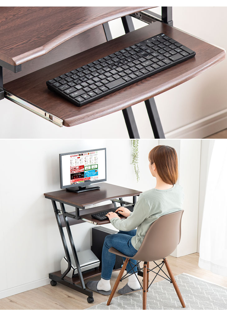 楽天市場】【本日クーポン3％引】 キーボードスライダー付 パソコン