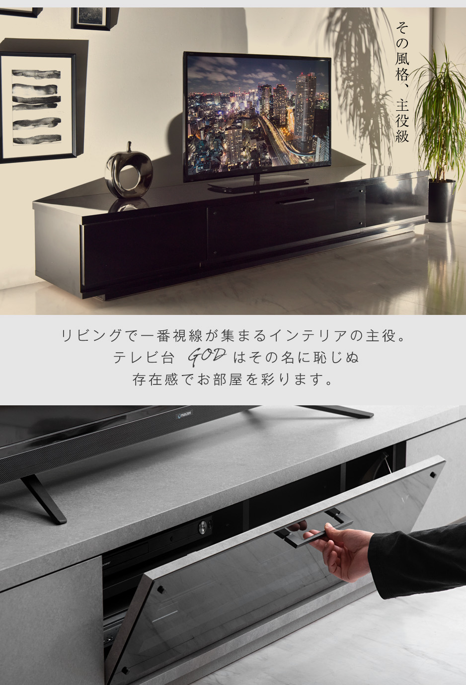 搬入設置込】 大川家具 テレビボード 幅210cm ガラス扉 完成品 木目調