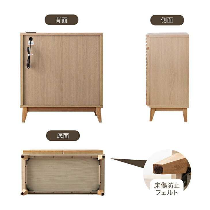 幅80] チェスト 完成品 サイドボード 天然木 キャビネット 収納家具