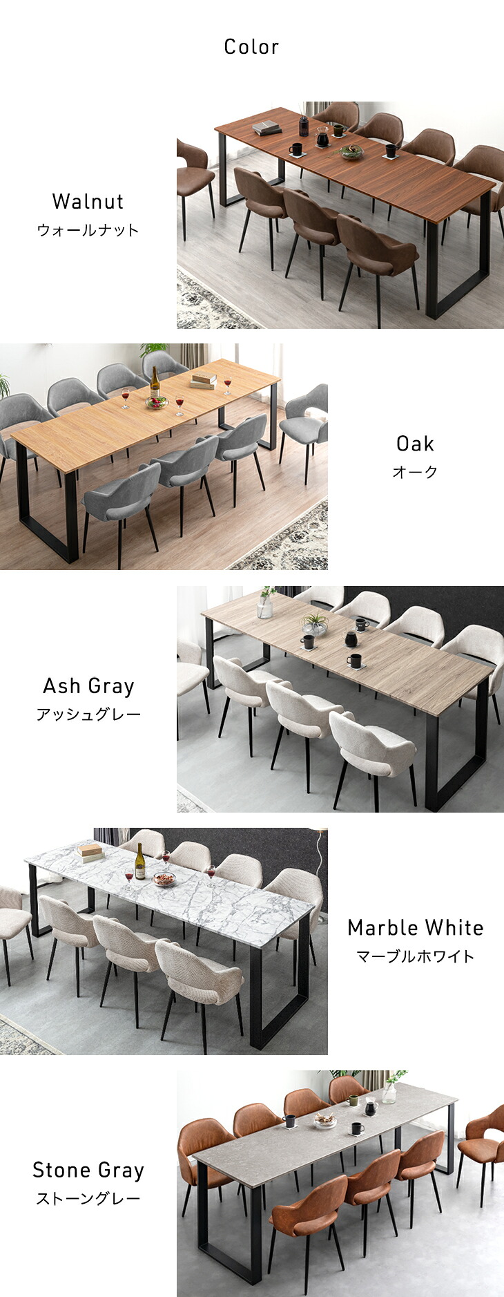 dショッピング |3段階伸長 ダイニングテーブル 単品 160 200 240 4人 6