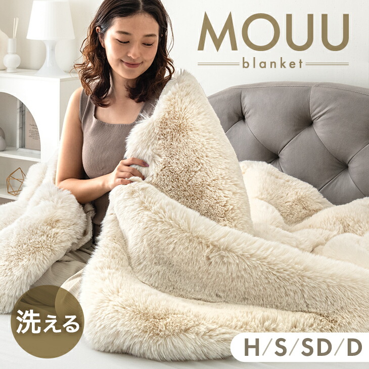 楽天市場】 □寝具(掛け・敷き布団・布団セット・枕・カバー