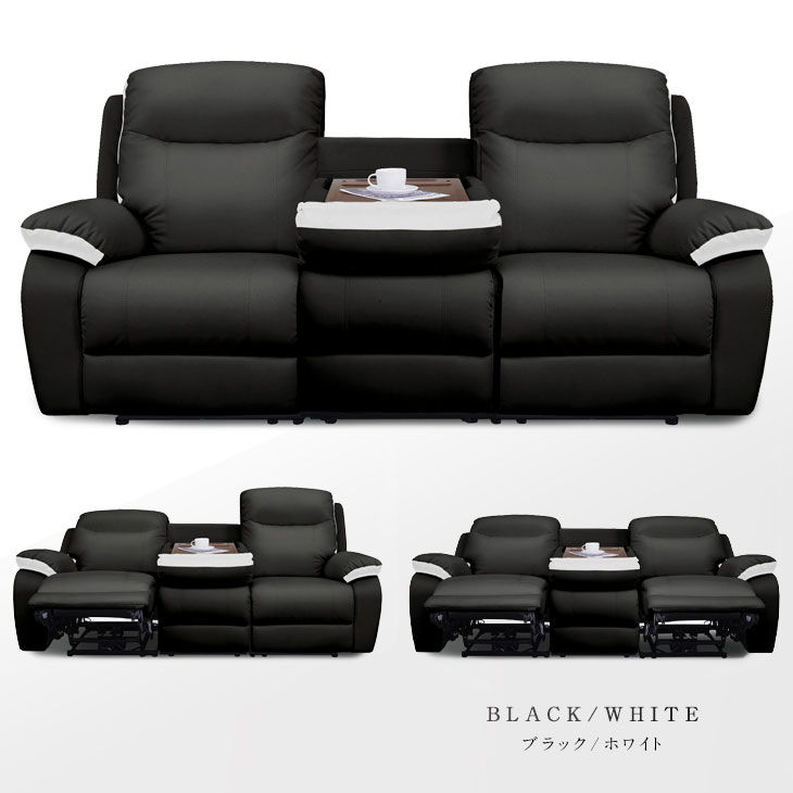 楽天市場】【本日クーポン3％引】 電動リクライニングソファ 3人掛け