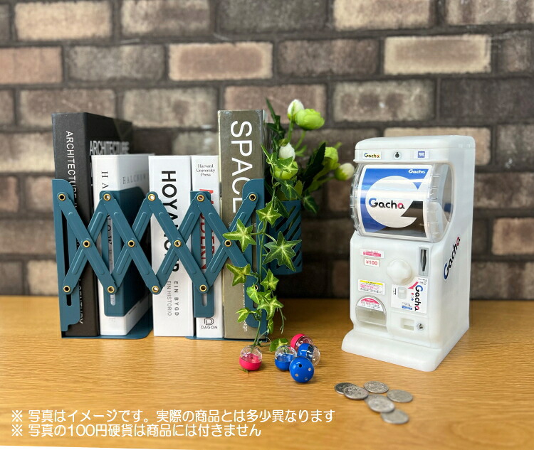 楽天市場】【ガチャ2Ez 初代ステッカー付！】タカラトミーアーツ