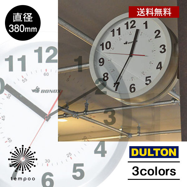 楽天市場】送料無料 INTERFORM インターフォルム ダブルフェイス