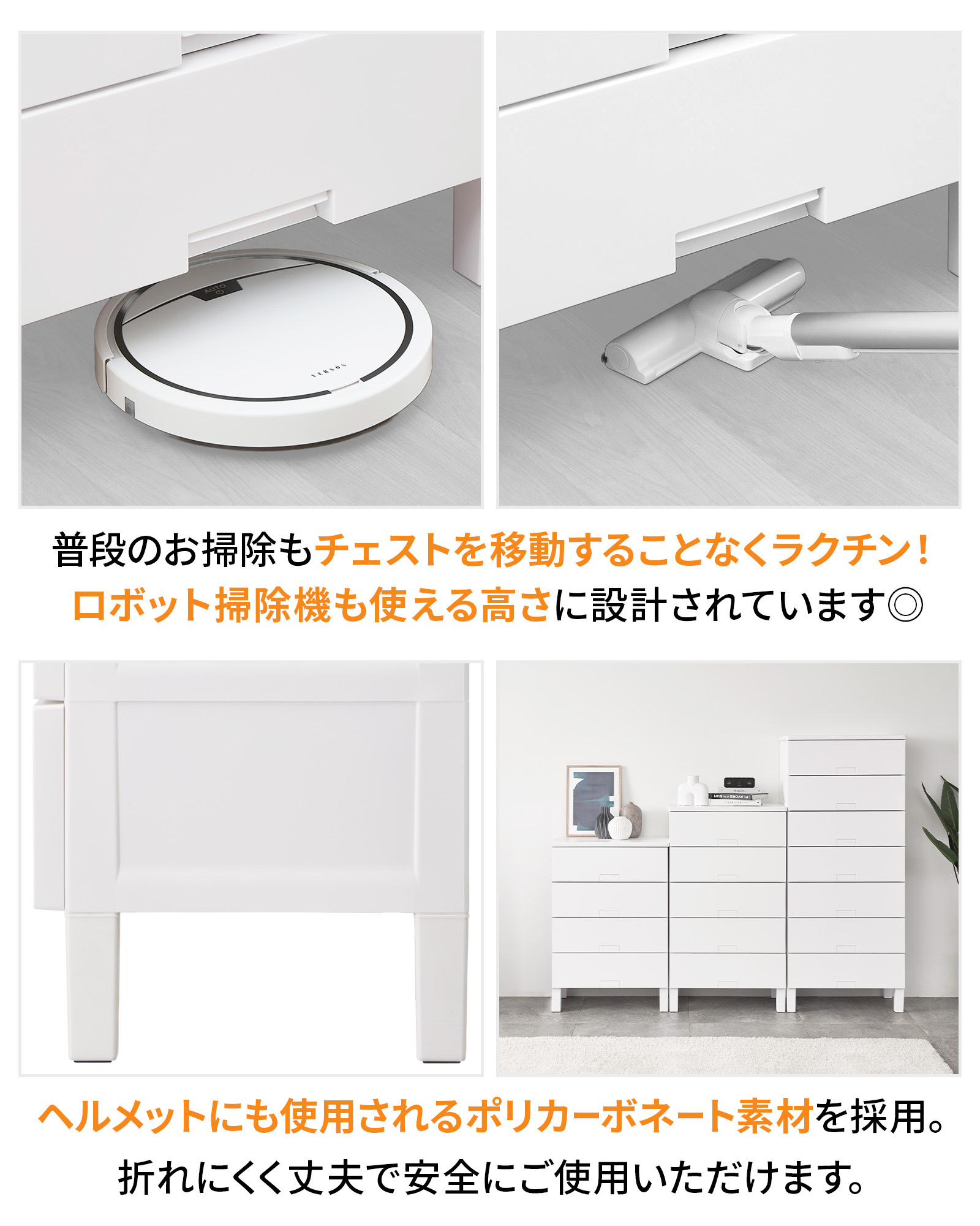 【HALU】フィッツプラス　2つ 楽天市場】フィッツプラス 2段の通販