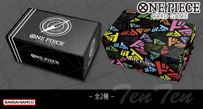 楽天市場】ONE PIECE カードゲーム オフィシャルストレージボックス