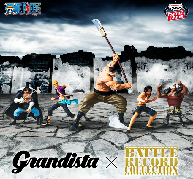 楽天市場】ワンピース Grandista EDWARD.NEWGATE 白ひげ エドワード