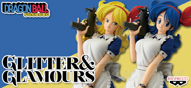 楽天市場】ドラゴンボール ランチ GLITTER&GLAMOURS LUNCHI II B