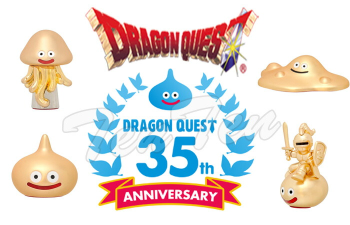 楽天市場】ドラゴンクエスト スライム 35周年記念バージョン