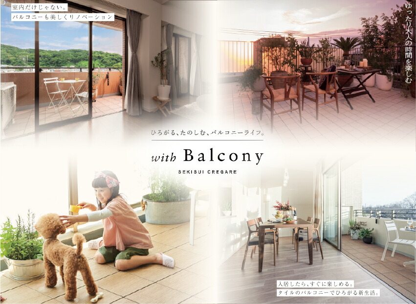 楽天市場】☆エントリーでポイント10倍！2/19 20:00〜2/23 1:59まで