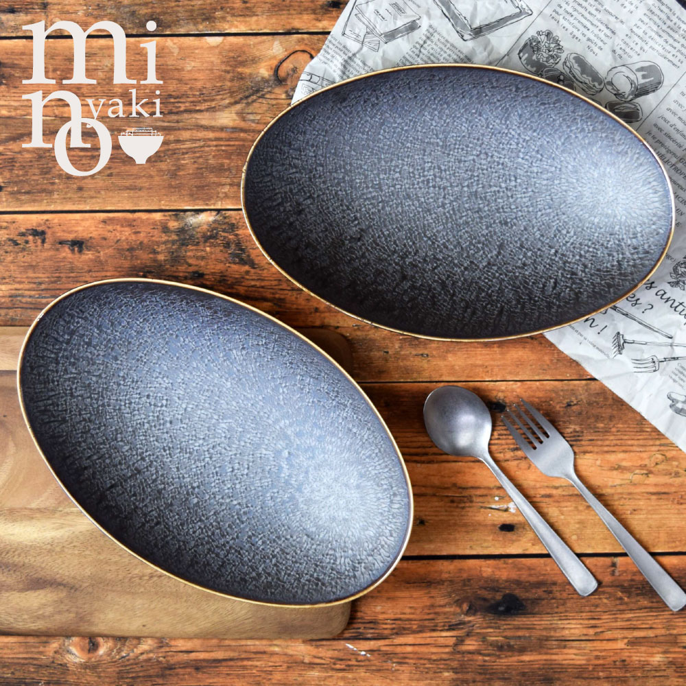 ペネト 28.5cm オーバル ボウル | すべての商品（All items） | うつわ