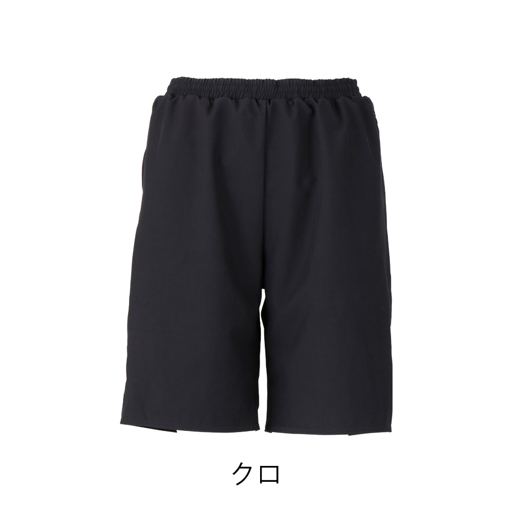 FOOTMARK 男女共用水着サーフパンツ 132352