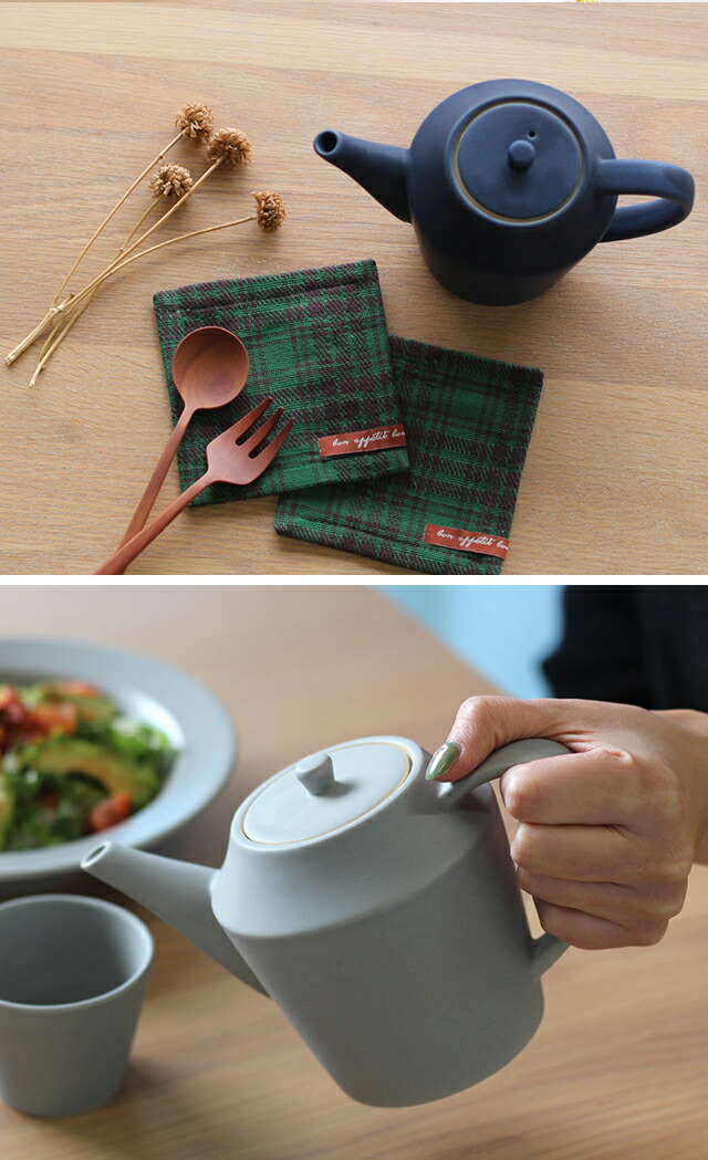 楽天市場】SAKUZAN DAYS Sara ポット(サクザン 作山窯 おしゃれ 北欧