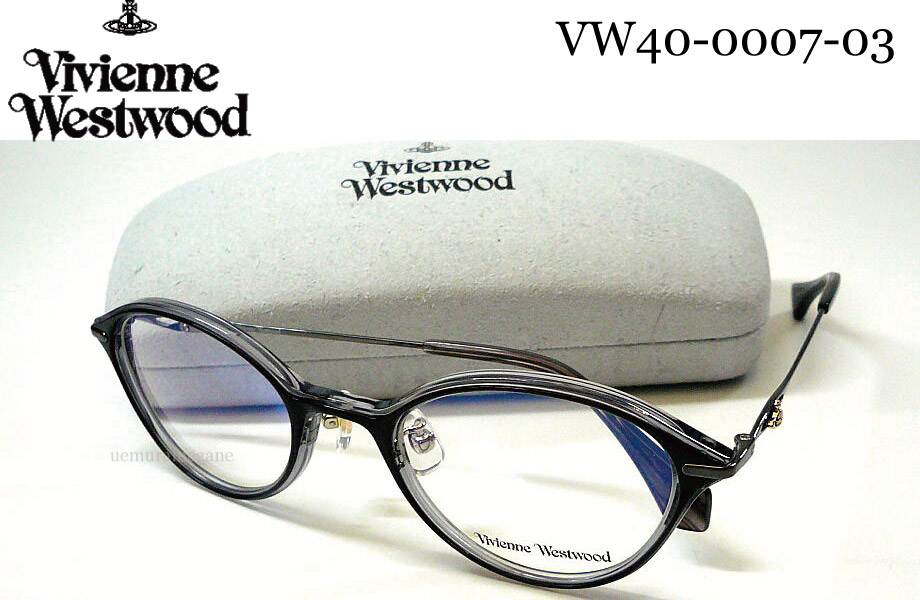 Vivienne Westwood ヴィヴィアン・ウェストウッド VW 40-0007-03 49mm