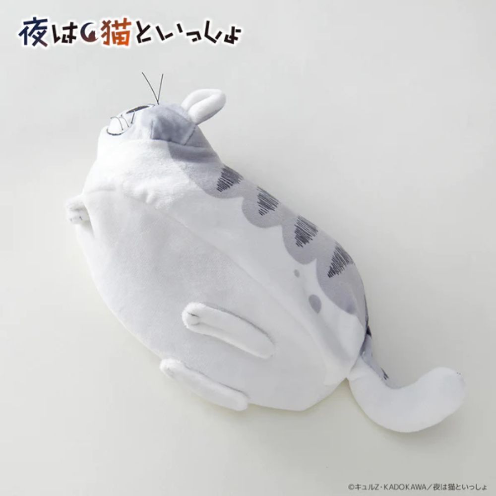 楽天市場】夜は猫といっしょ ミニぬいぐるみ キュルガ キャラクター