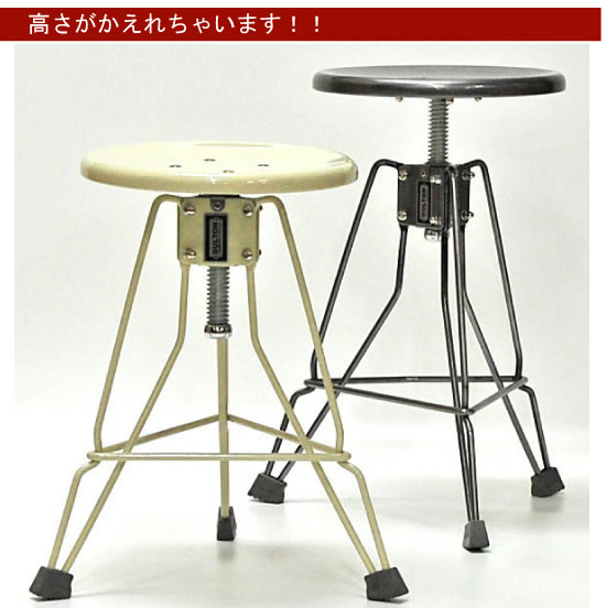 楽天市場】100-253CR Stool Clipper ll Chrome スツール クリッパー2