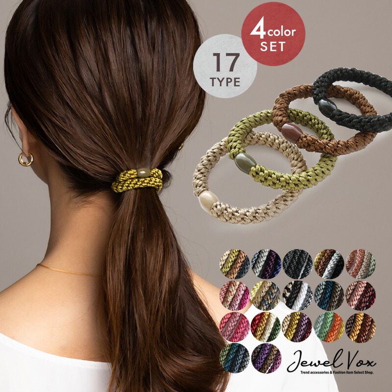 楽天市場】【2/25 20%OFFクーポン&P10倍】 【メール便送料無料