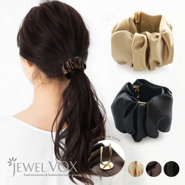 楽天市場】【2/25 20%OFFクーポン&P10倍】 【メール便送料無料