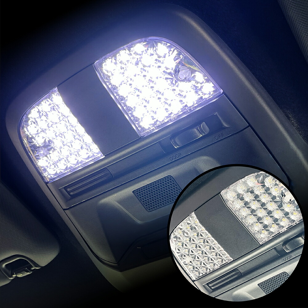 トヨタ GR86 ZN8 / スバル BRZ ZD8 ジュエルルームランプレンズ