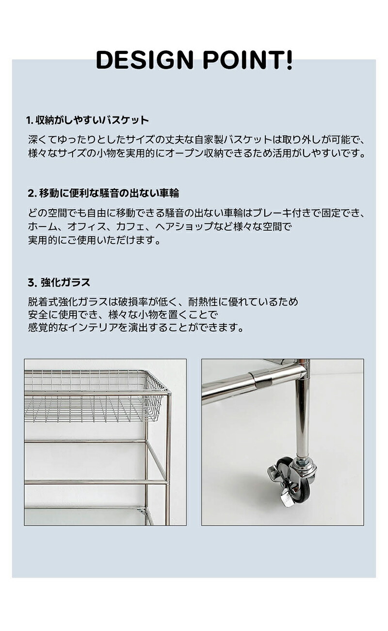 楽天市場】O'gre オグレ モジュール家具3段トロリー 韓国インテリア