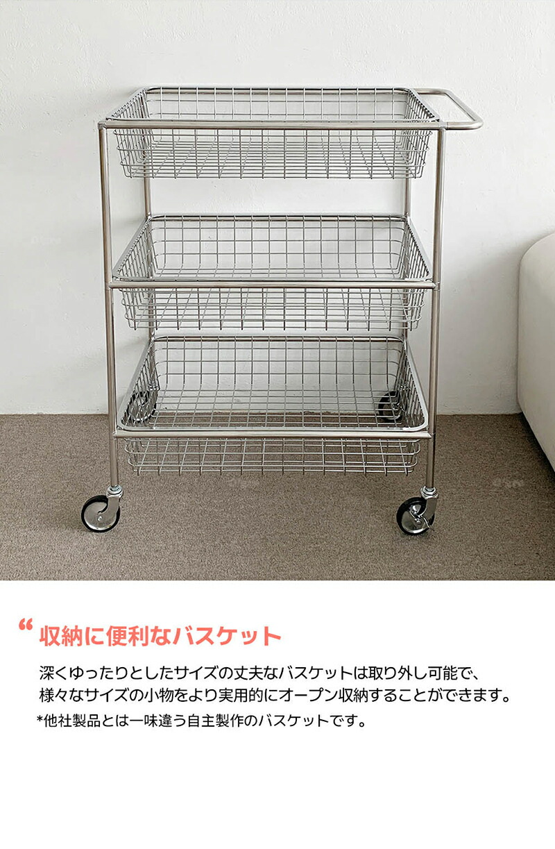 楽天市場】O'gre オグレ モジュール家具3段トロリー 韓国インテリア