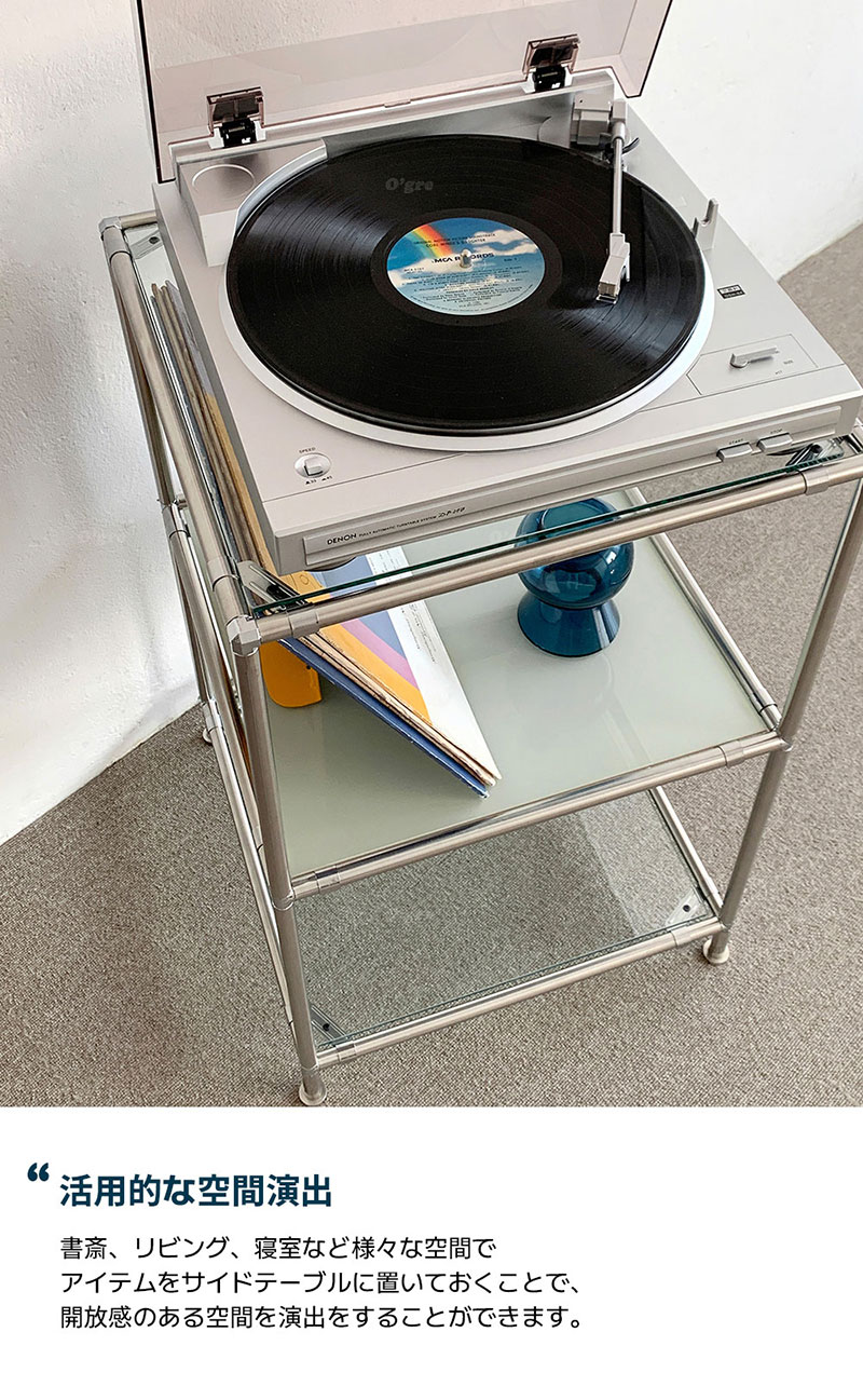 楽天市場】O'gre オグレ ステンレスモジュール家具デュアルキューブ