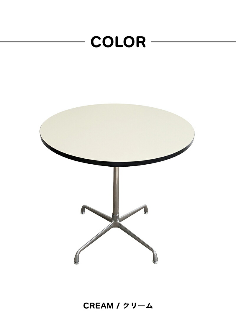 楽天市場】O'gre オグレ ミッドセンチュリーサークルテーブル 韓国