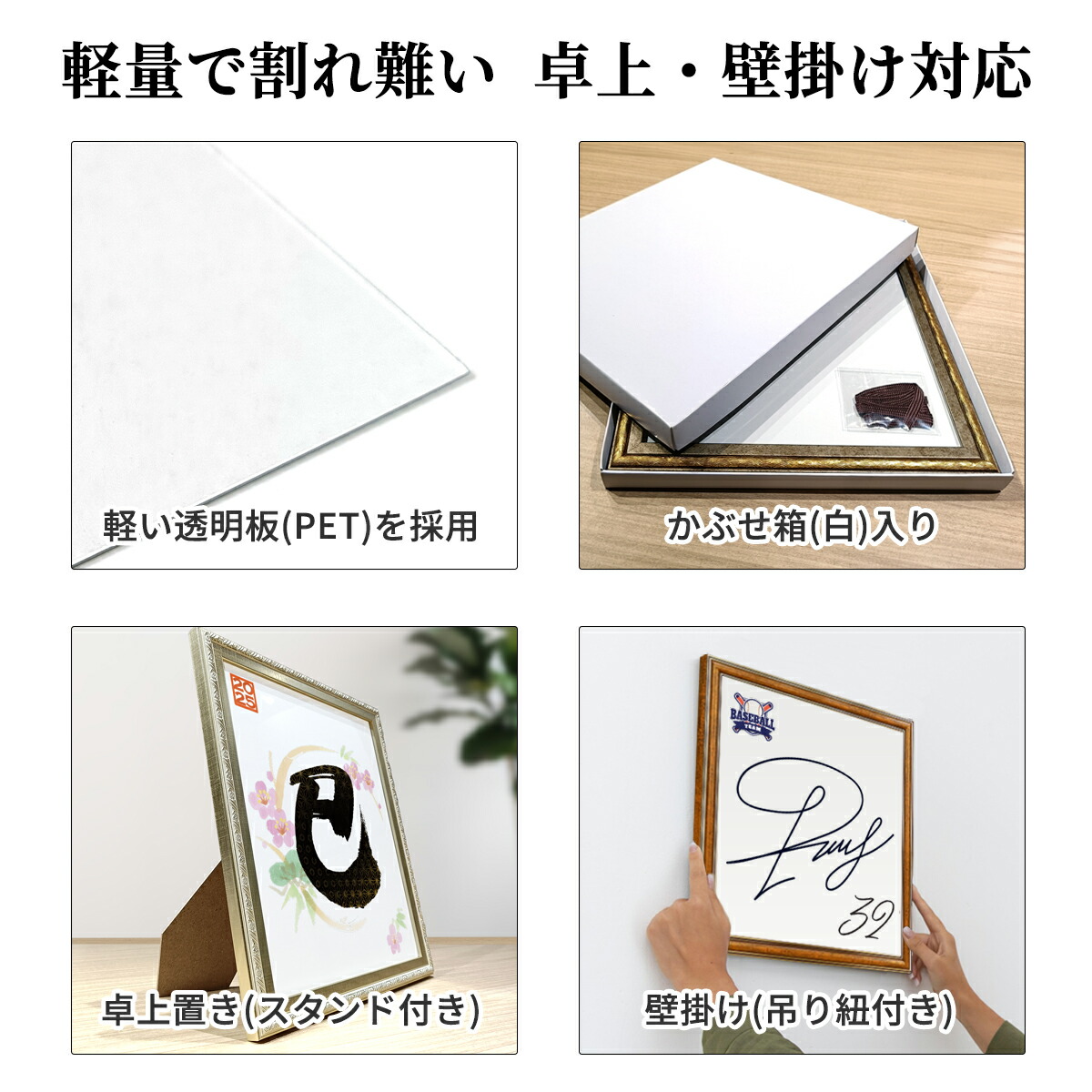 楽天市場】色紙額 アンティーク調 化粧箱付き 色紙 額縁 フレーム