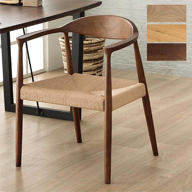 楽天市場】ペーパーコード ダイニングチェア ペーパーコードチェア