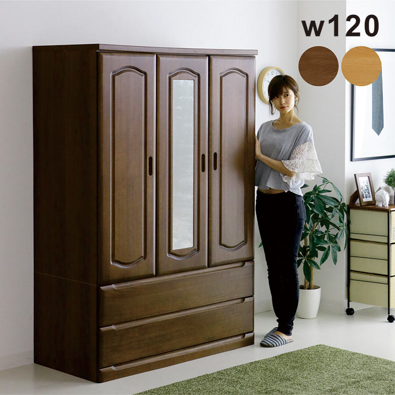 楽天市場】チェスト 完成品 日本製 幅150 6段 タンス ハイチェスト