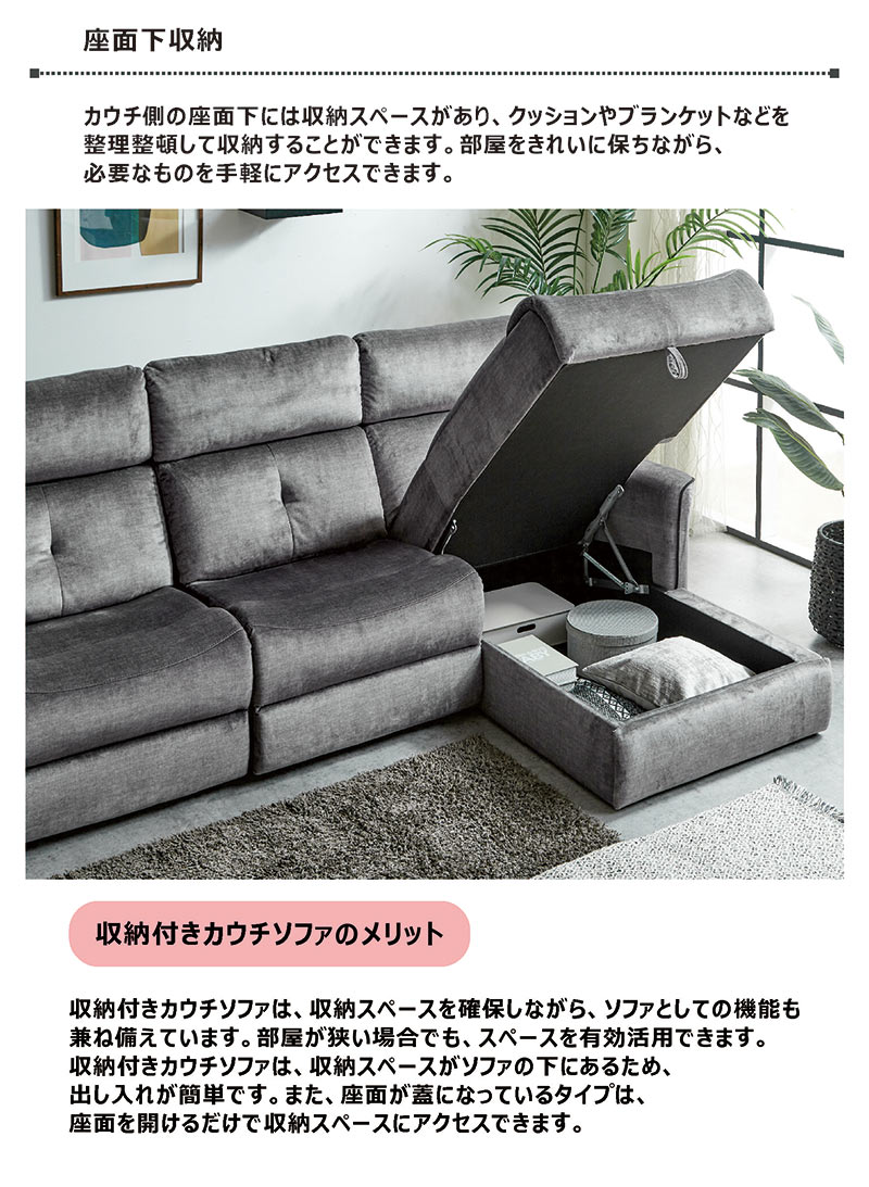 楽天市場】電動リクライニングソファ リクライニングソファ カウチ