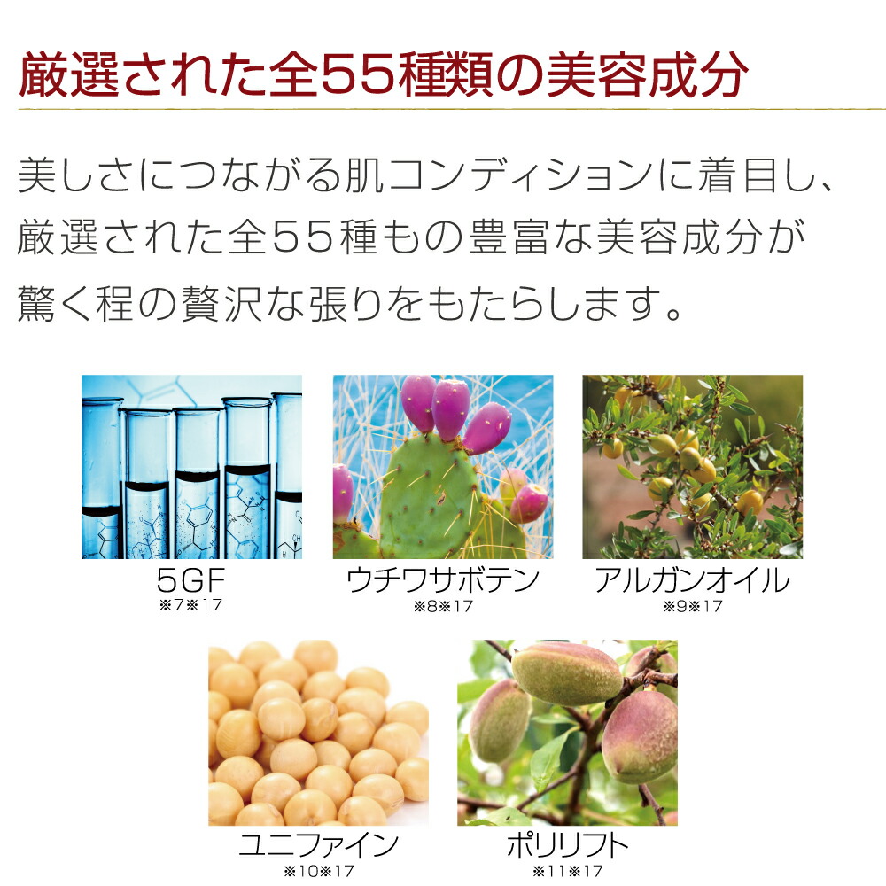 楽天市場】＼お買い物マラソン限定 ポイント10倍／PE ゴールデン