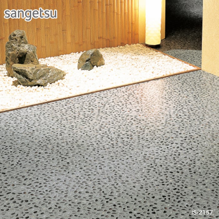 楽天市場】【フロアタイル】石目調 サンゲツ 洗い出し 457.2×457.2×2.5