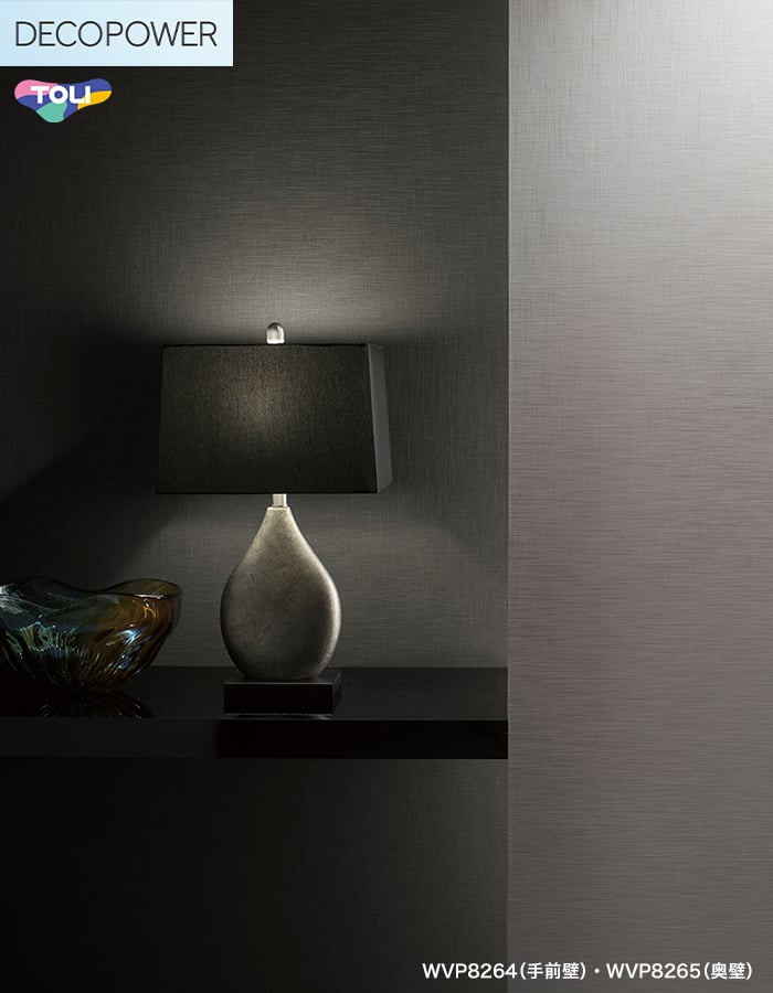 楽天市場】【壁紙】クロスのり付き 東リ DECOPOWER 抗菌ベーシック 巾