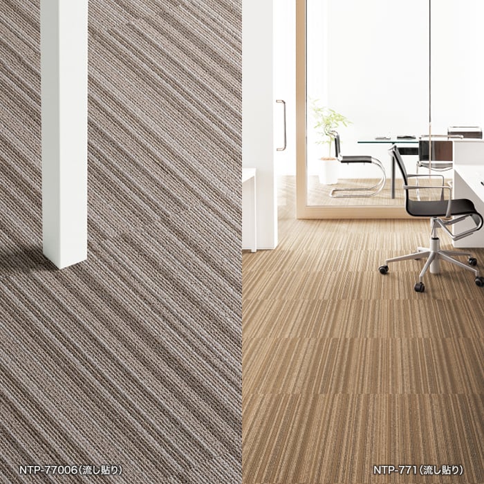 楽天市場】【タイルカーペット】50×50 サンゲツ NTP-774〜NTP-771 6.5