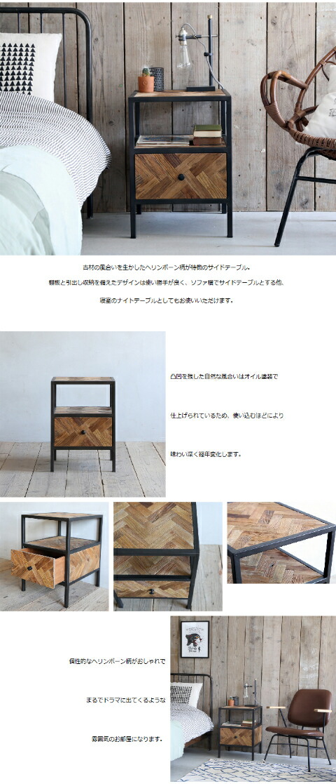 楽天市場】サイドテーブル ナイトテーブル ソファサイドテーブル