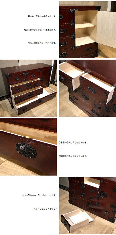 楽天市場】民芸家具 和家具 日本製 国産家具 ケヤキ おしゃれ 欅