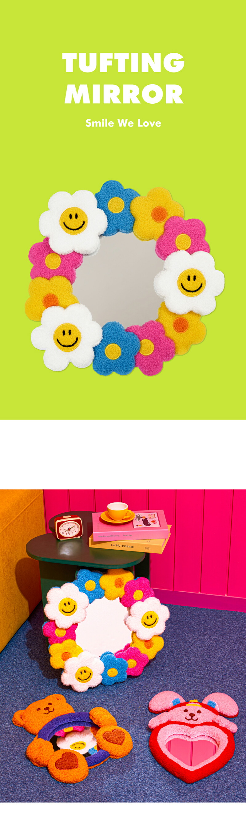 楽天市場】【wiggle wiggle 公式】 タフティングミラー 鏡 もこもこ